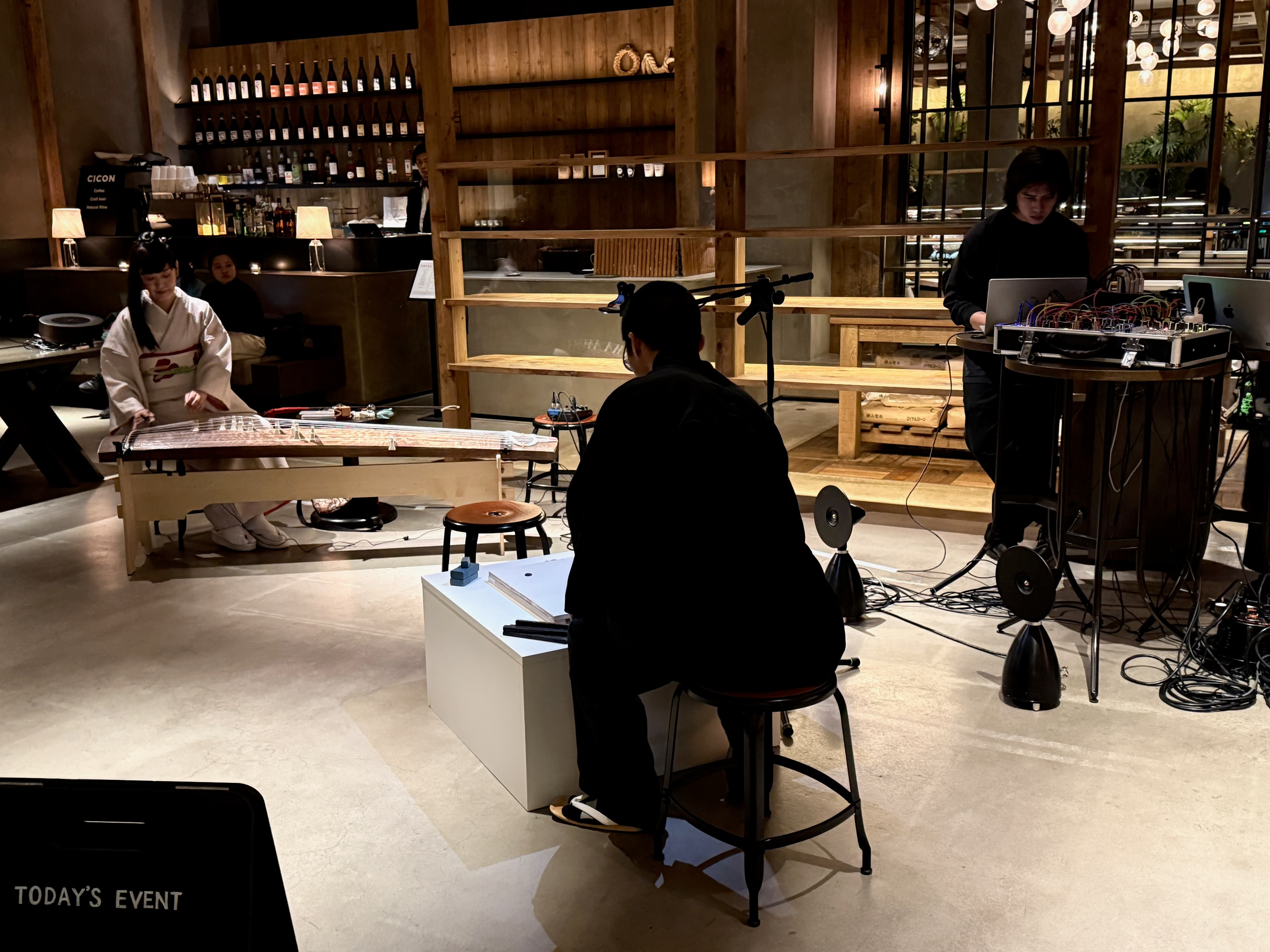 Okihana at Noga Hotel Kyoto