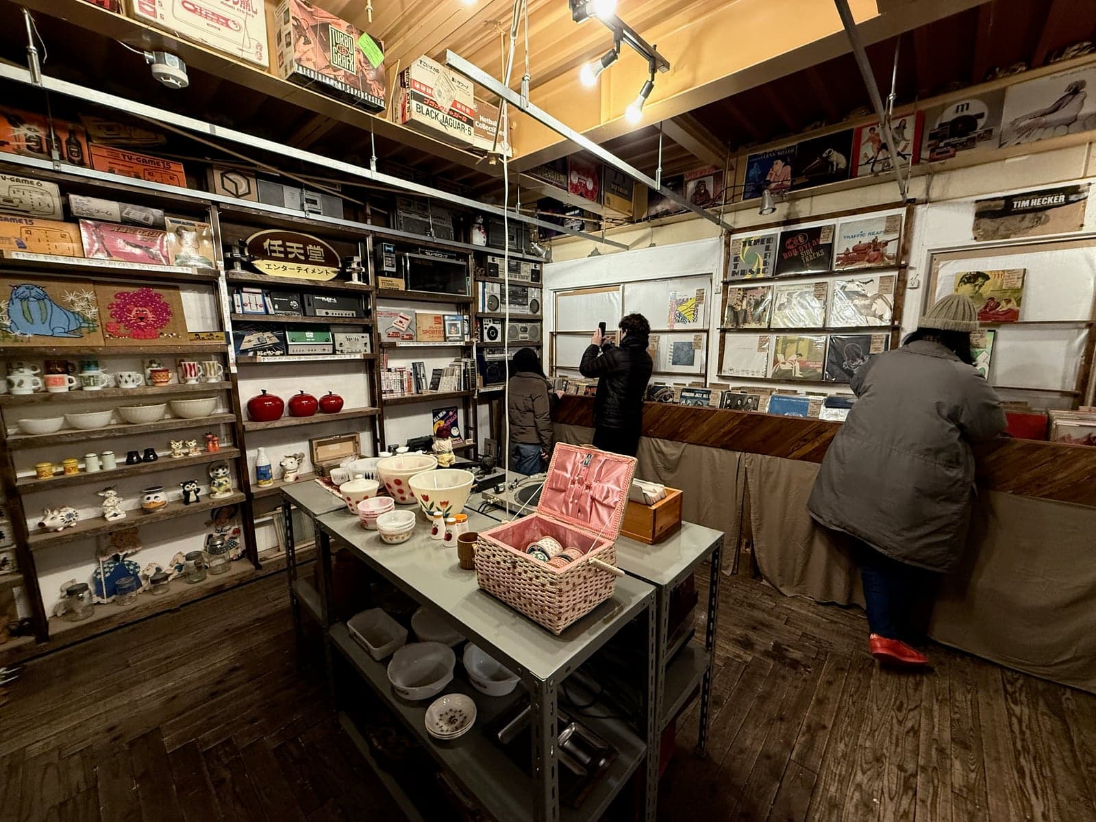 Inside RRRRR Records in Kyoto