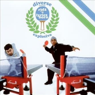 The album art for today's daily drop.