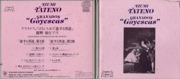 The album art for today's daily drop.