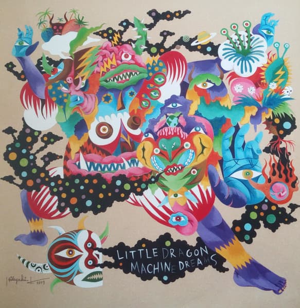 Machine Dreams cover art
