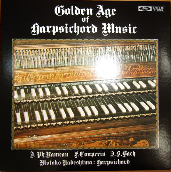 The album art for today's daily drop.