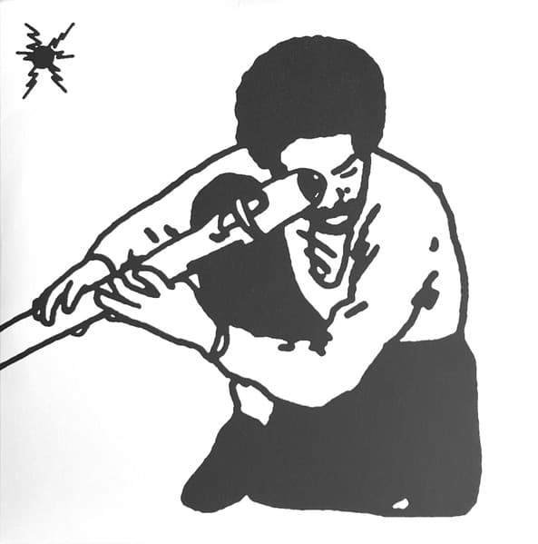 The album art for today's daily drop.