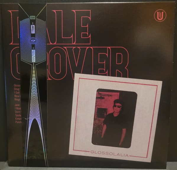 The album art for today's daily drop.