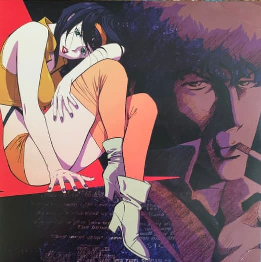 Cowboy Bebop (Original Series Soundtrack) cover art