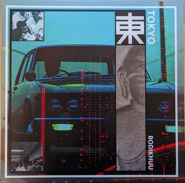 Tokyo cover art