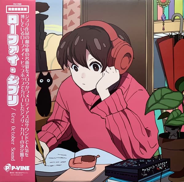 Lo-Fi Ghibli cover art